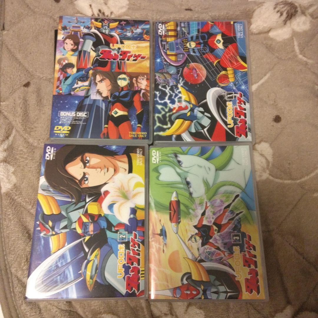 UFOロボ グレンダイザー　DVD BOX 12 セット