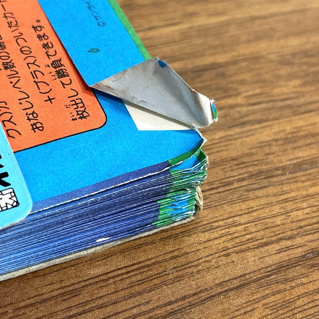 魔道王グランゾート　オオサト　PPカード 1束（34枚）　連続当て　引き物