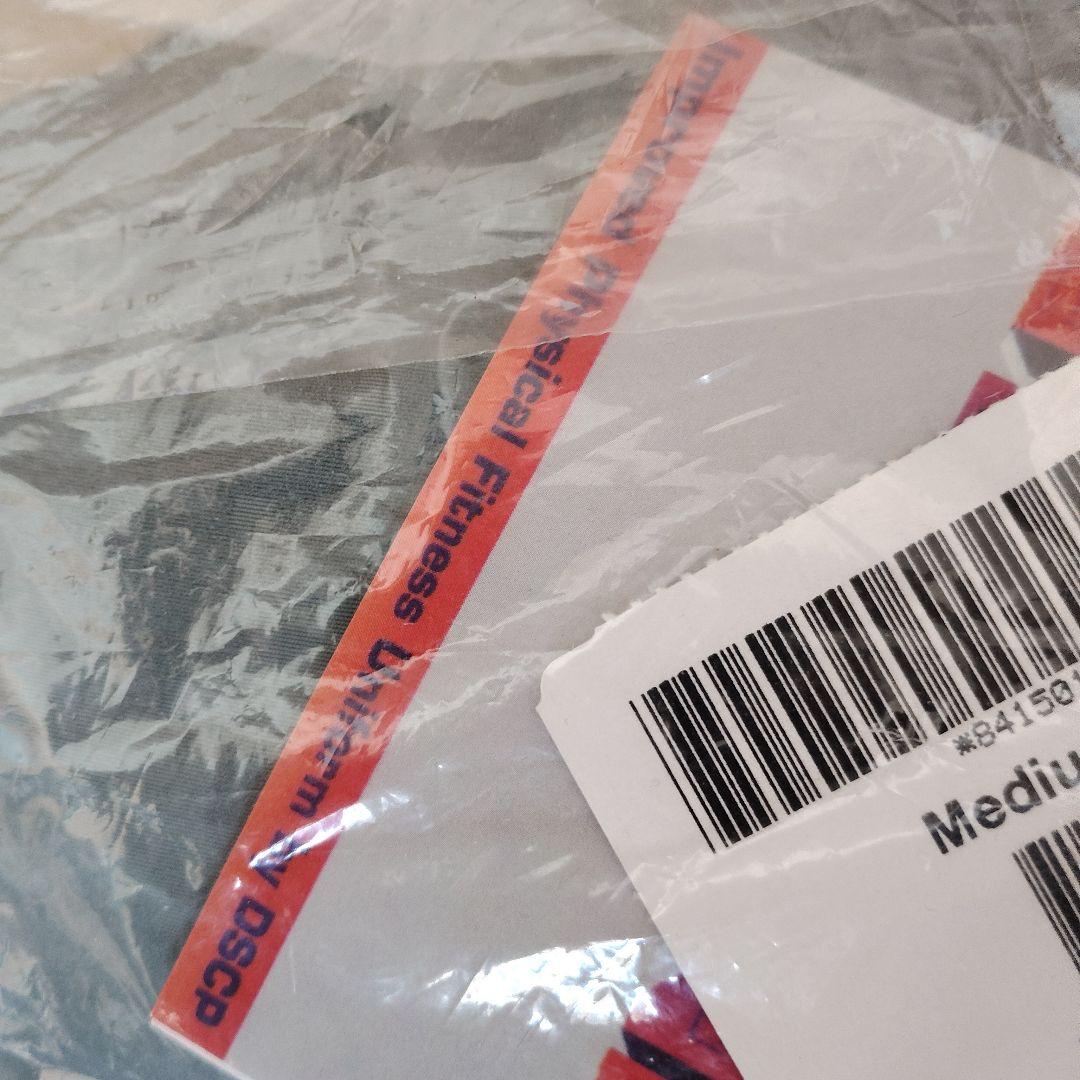 【新品未使用】米軍実物　US ARMY IPFU トレーニングジャケットM-R