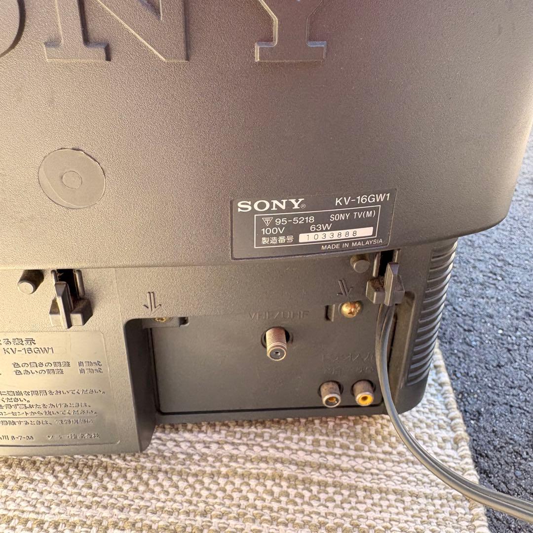 ◇動作確認済み◇SONY ブラウン管テレビ　KV-16GW1　ゲームモード機能付