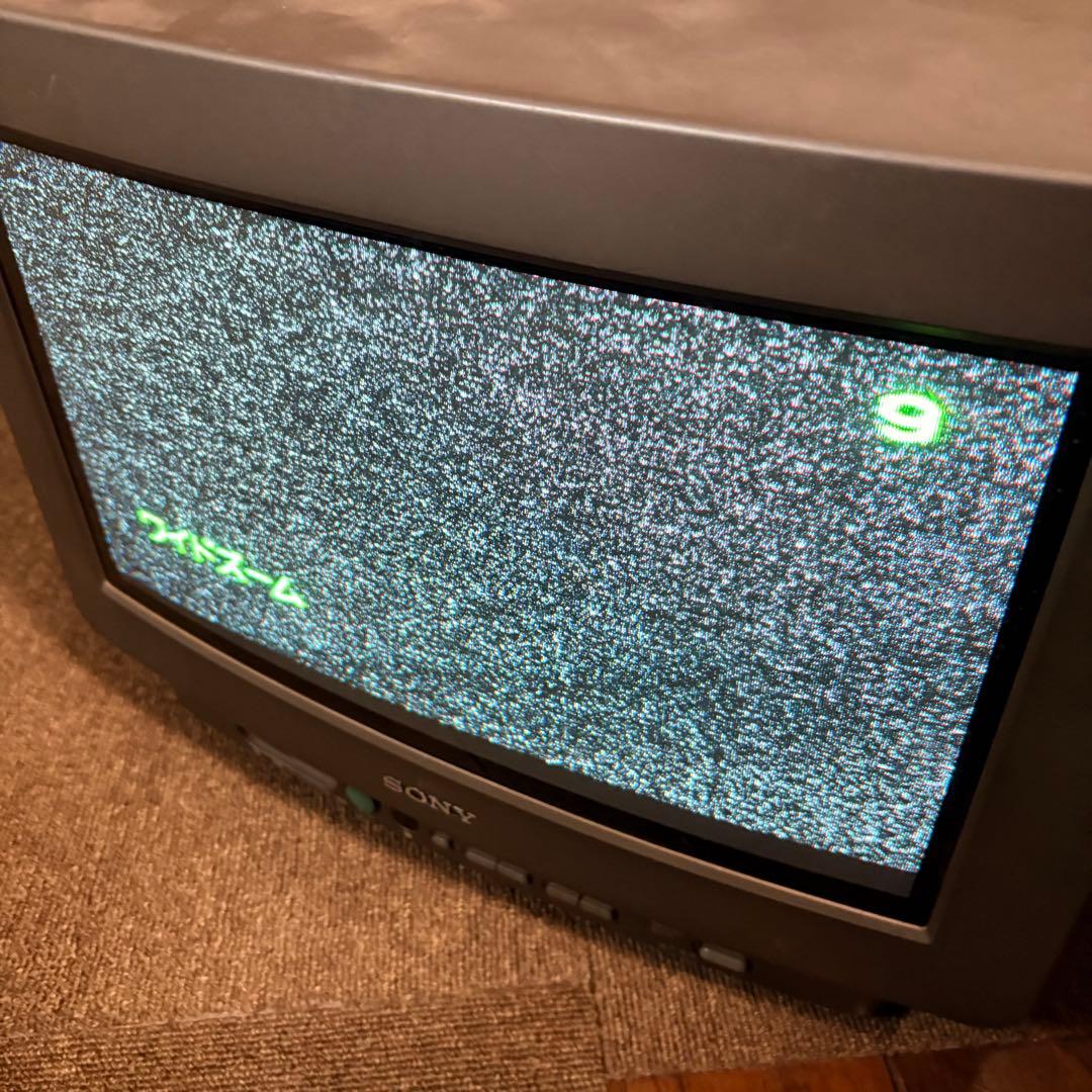 ◇動作確認済み◇SONY ブラウン管テレビ　KV-16GW1　ゲームモード機能付