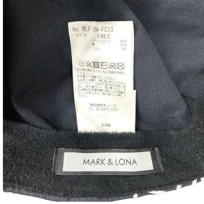 超美品 マーク＆ロナ 日本製 ロゴ刺繍 キャップ 帽子 ゴルフ ネイビー