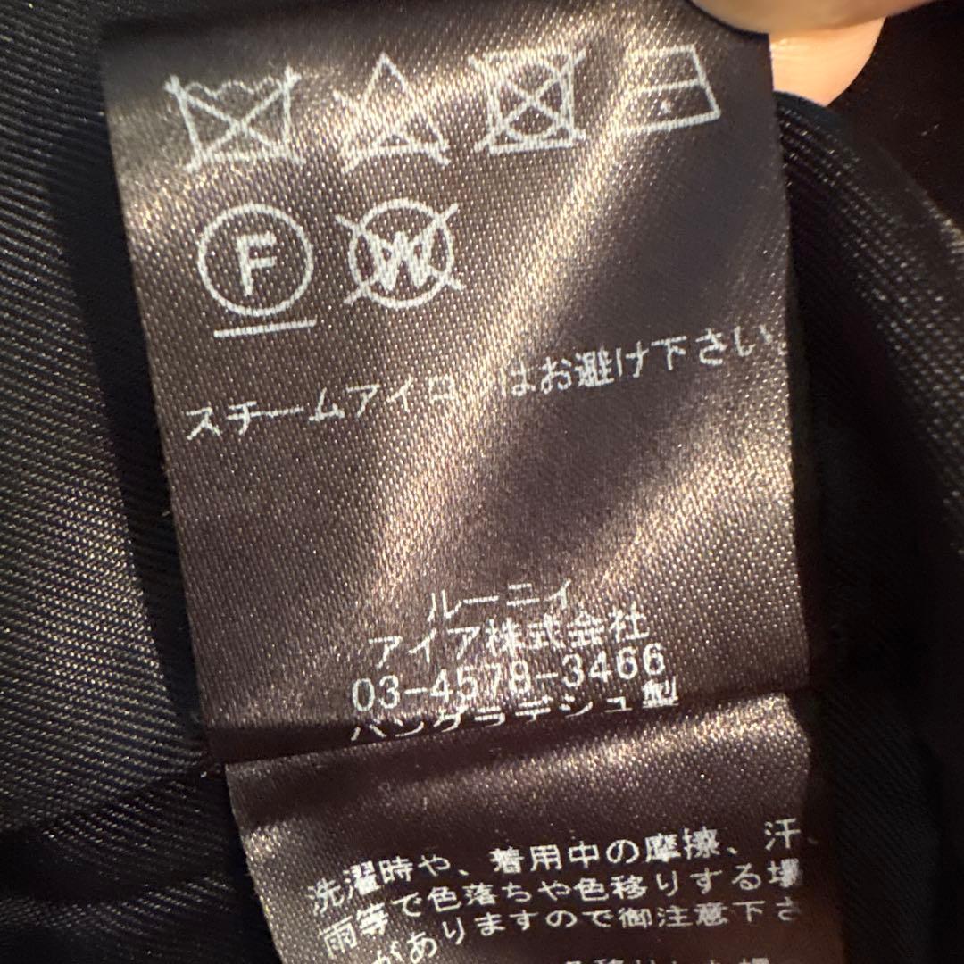 LOUNIE 40th Anniversary Milior ピーコート 黒