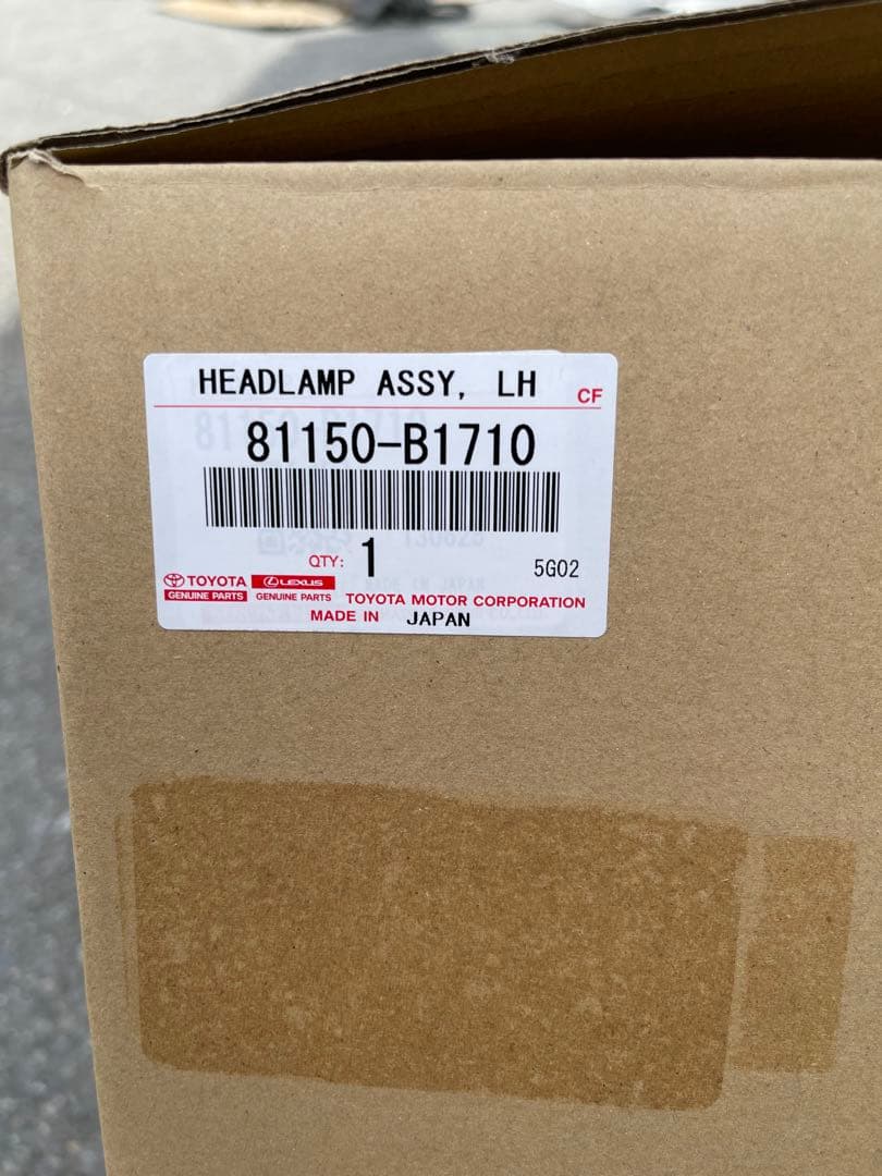 トヨタ ライズ ロッキー A200A A210A 純正 左 Lヘッド ライト