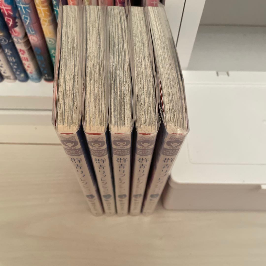 少女漫画 * chika *