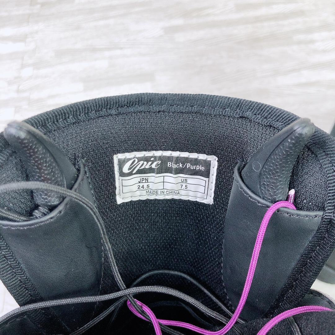 EPIC スノーボードブーツ 24.5cm ブラック/パープル