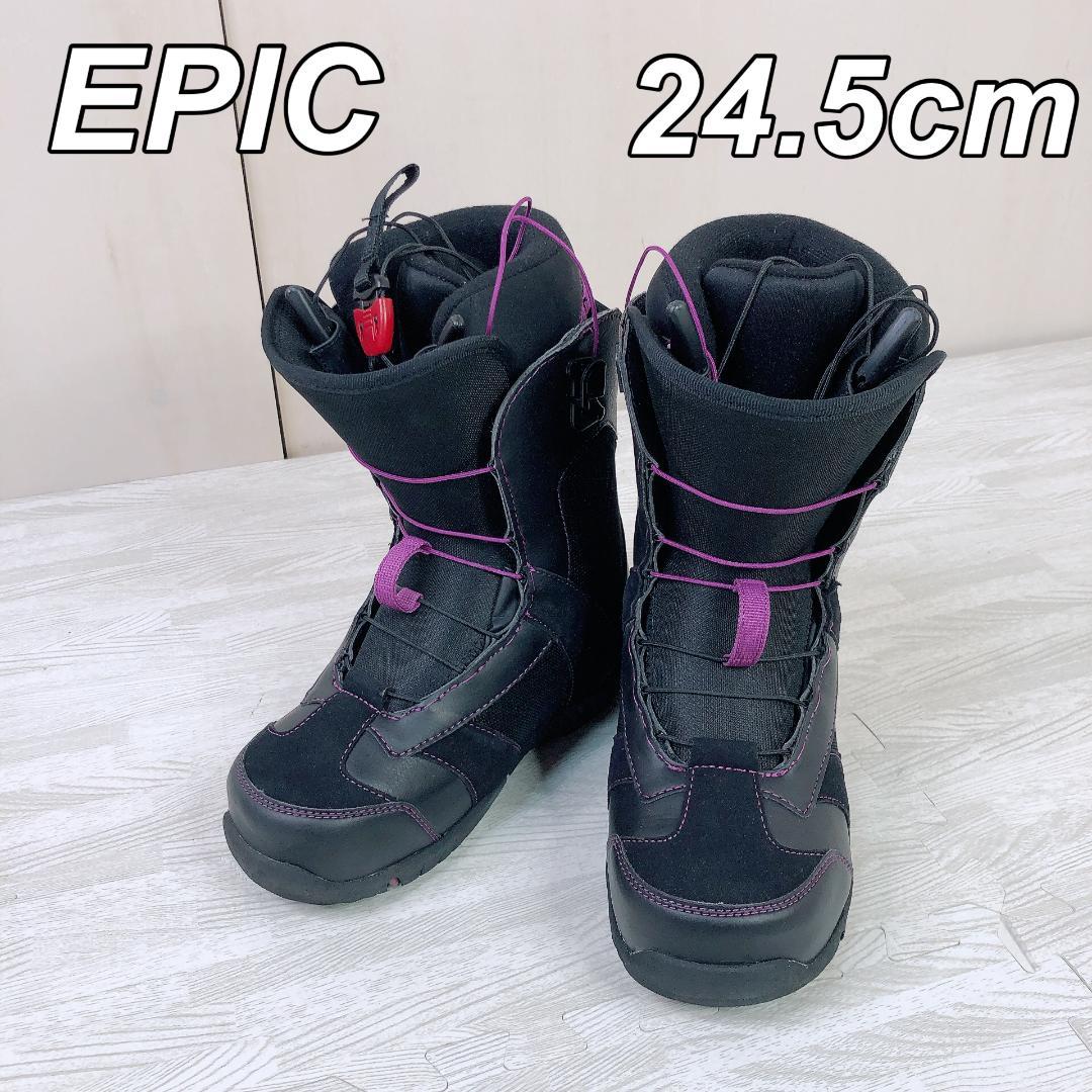 EPIC スノーボードブーツ 24.5cm ブラック/パープル