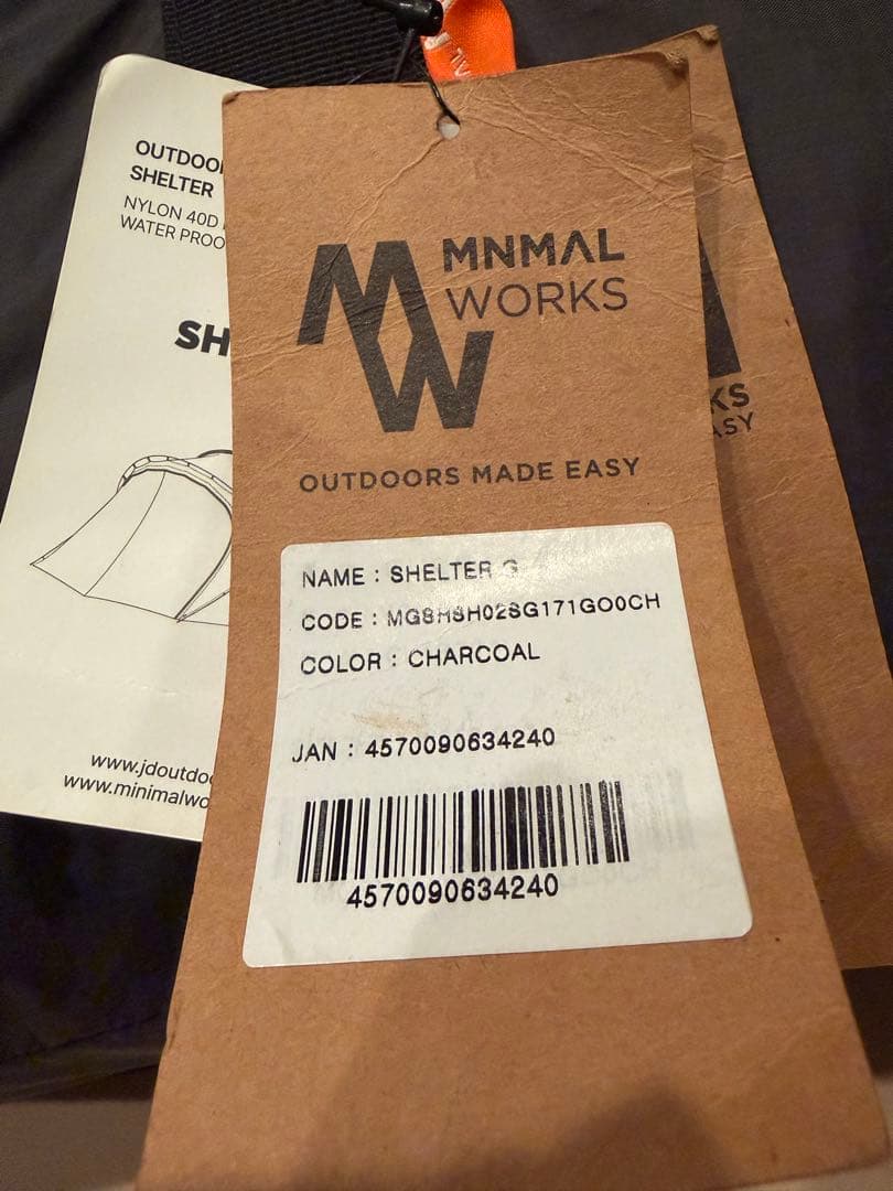 【今日だけ値下げ❗️】MINIMAL WORKS シェルターG チャコール