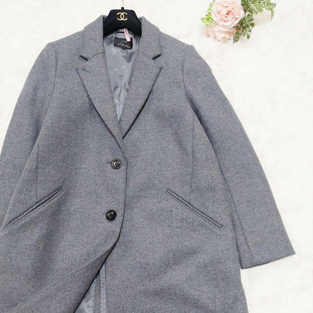 美品 23区 ウール チェスターコート Bellandi イタリア生地 40