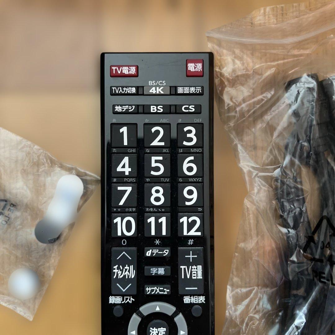 TOSHIBA TT-4K100 美品