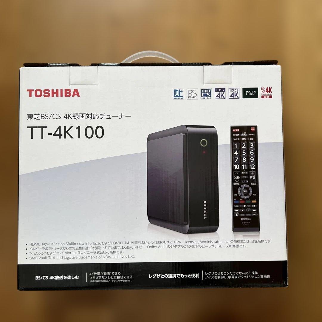 TOSHIBA TT-4K100 美品