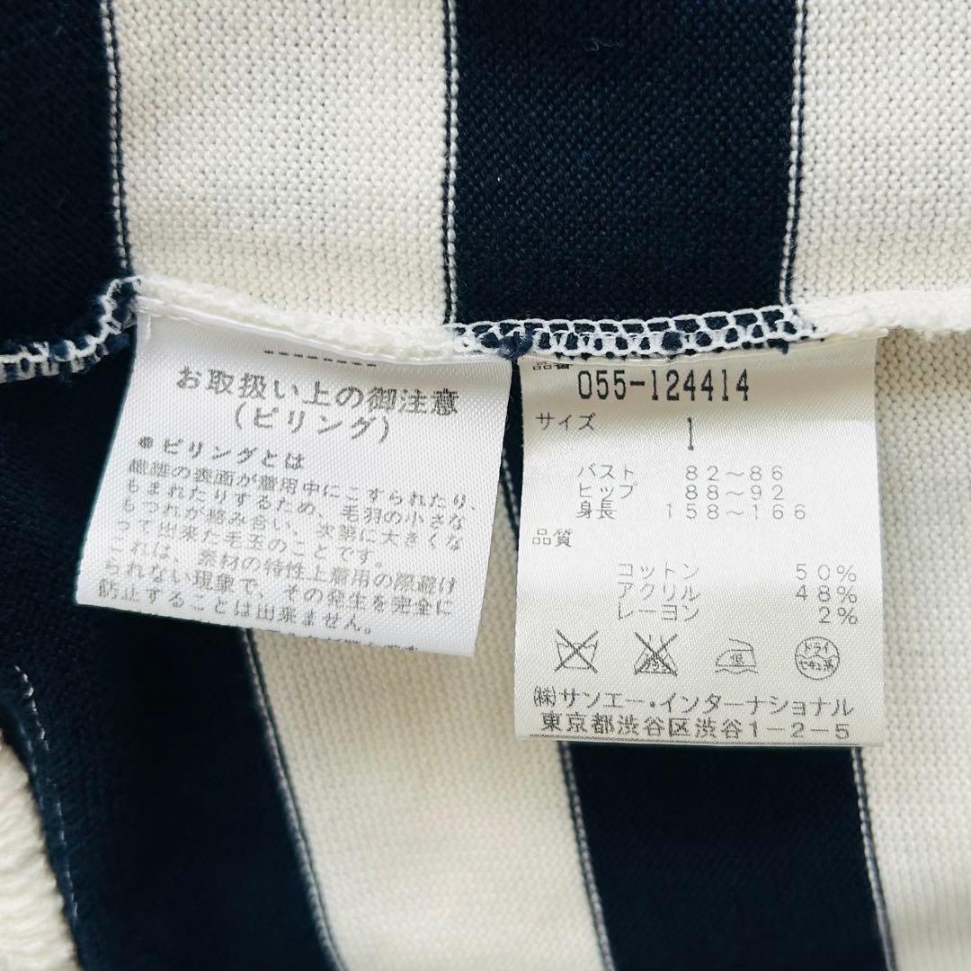 【美品】パーリーゲイツ 薄手ニット ワンピース ボーダー プリーツ スカート