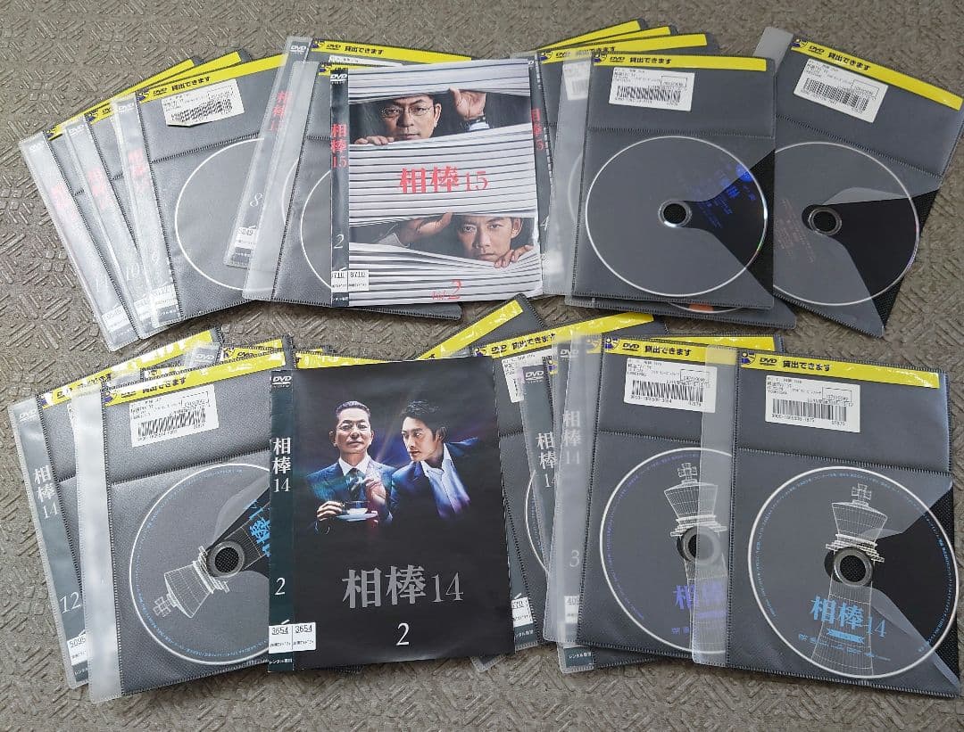 相棒 14全12巻セット＆15全11巻セット。レンタル落ち。反町隆史　水谷豊
