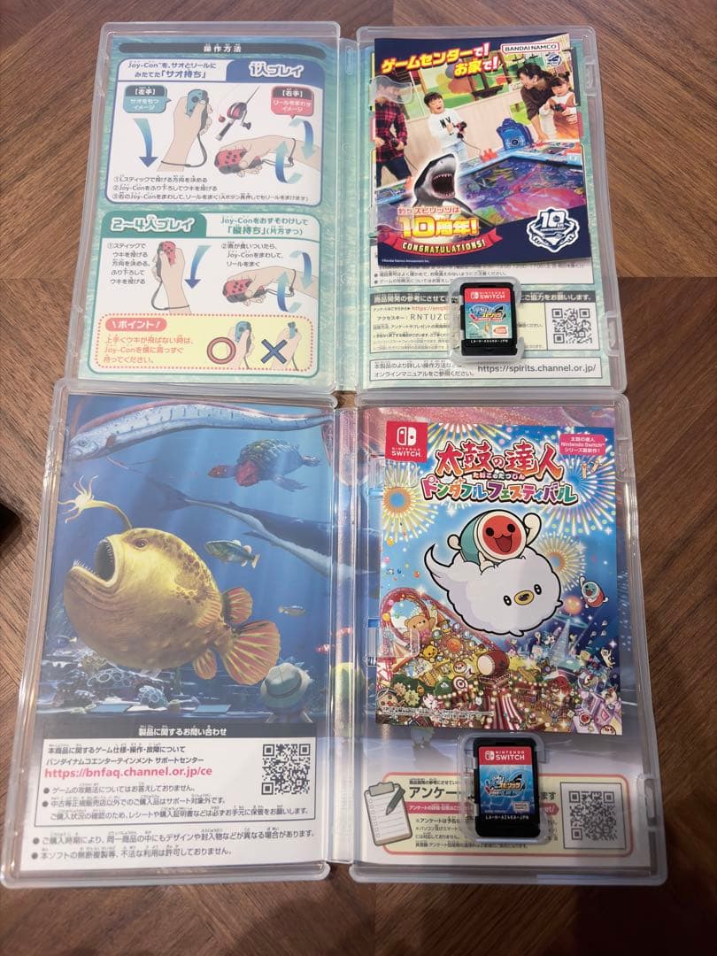 釣りスピリッツ Switch ソフト2本＋竿コン2本 セット すぐ遊べる