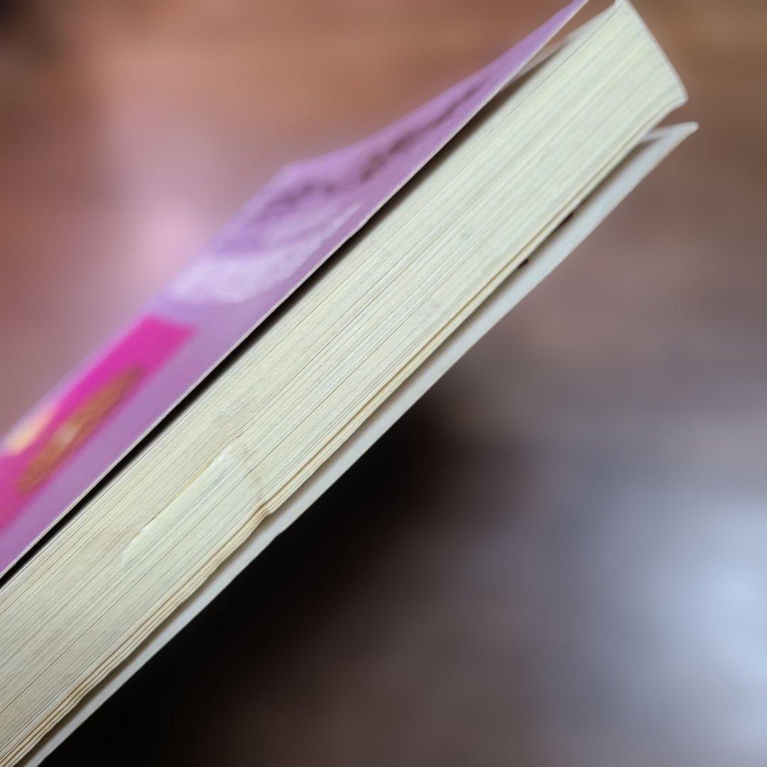 昭和63年 8月 臨時増刊号　新作問題演習 大学への数学 1988年