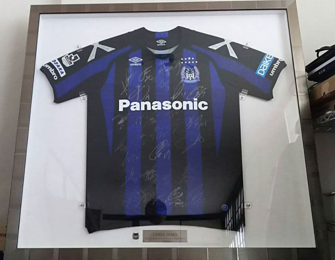 ガンバ大阪 ユニフォーム オーダーメイド 額 セット