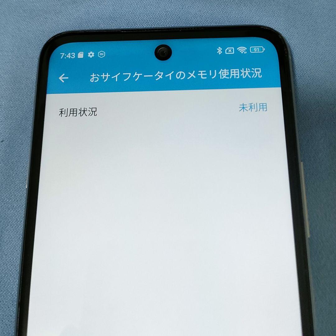 Redmi Note 10 JE SIMロック解除済