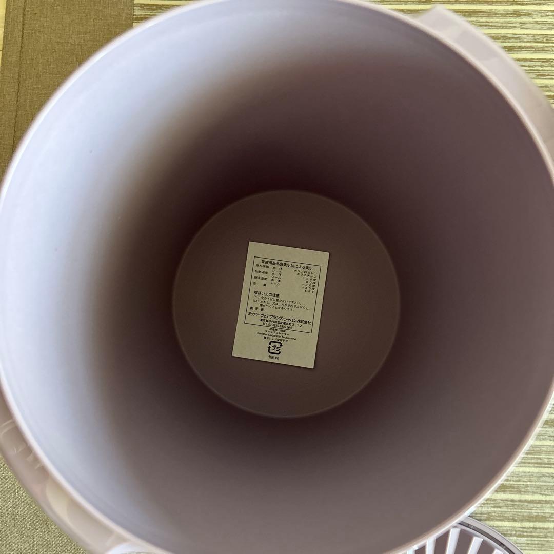 マキシデコレーター2個セット