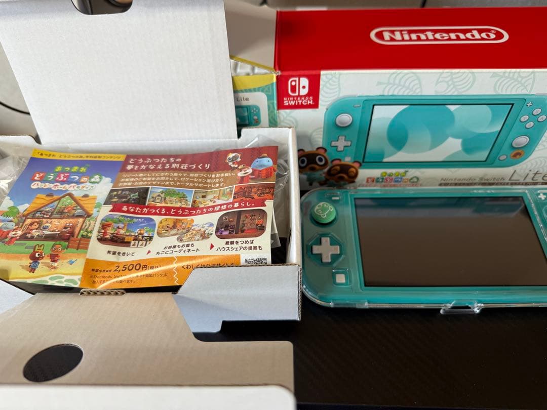 Nintendo Switch Lite あつ森セット まめきちアロハ柄