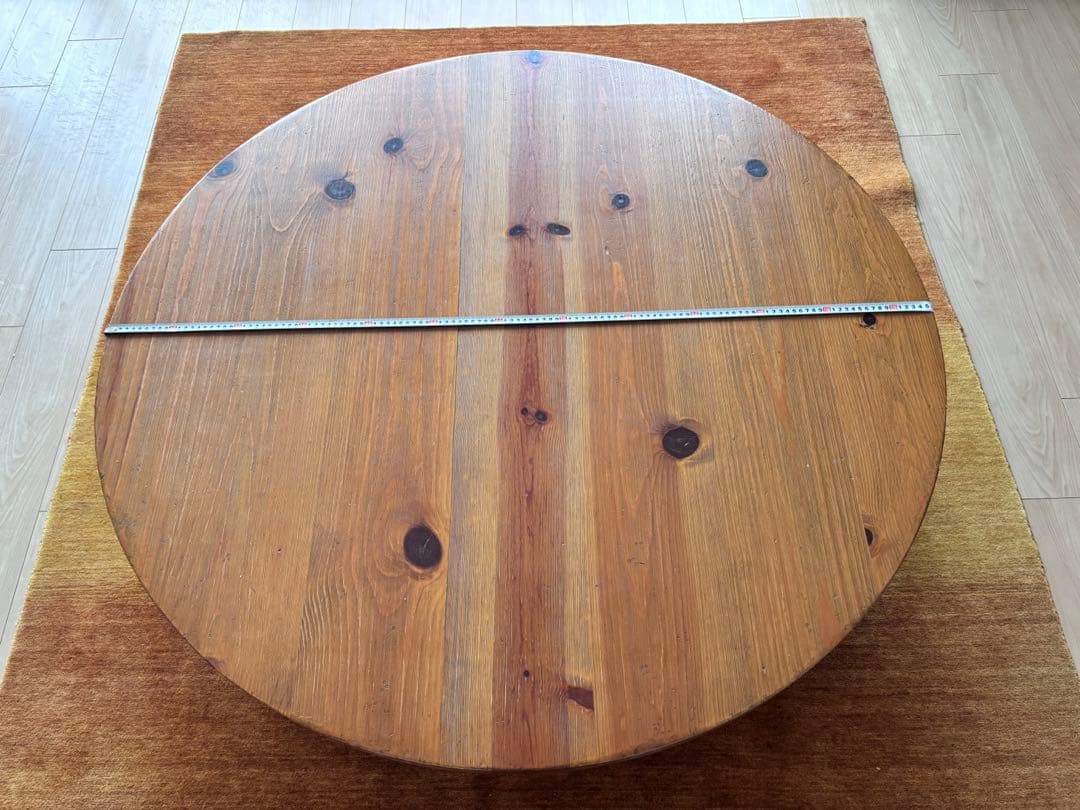 広松木工　円形木製テーブル 約126cm