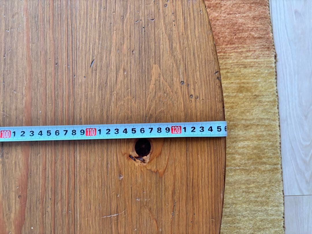 広松木工　円形木製テーブル 約126cm