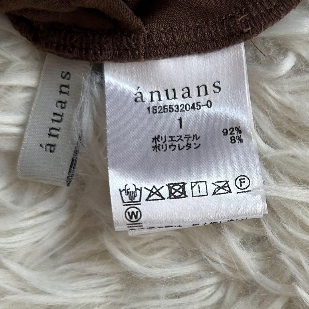 ♦︎アニュアンスベロアカットオールインワン　ブラウン　1