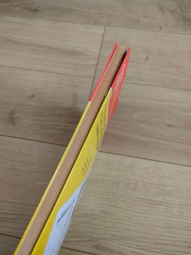 【中古本】生き生き数学 何森 仁/著(代表)　三省堂