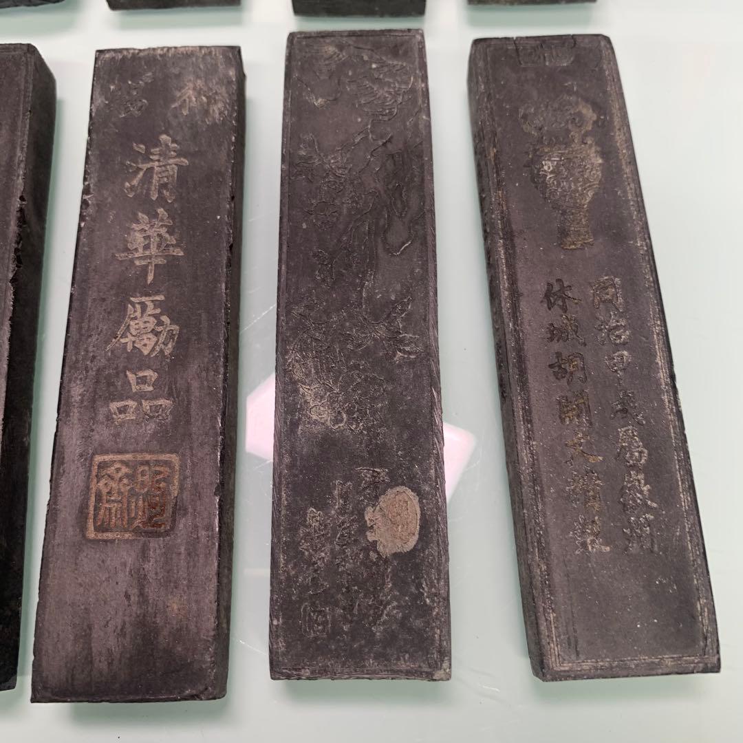文房具　民国時代製 墨10点セット 古墨 書道具 時代物　アンティーク
