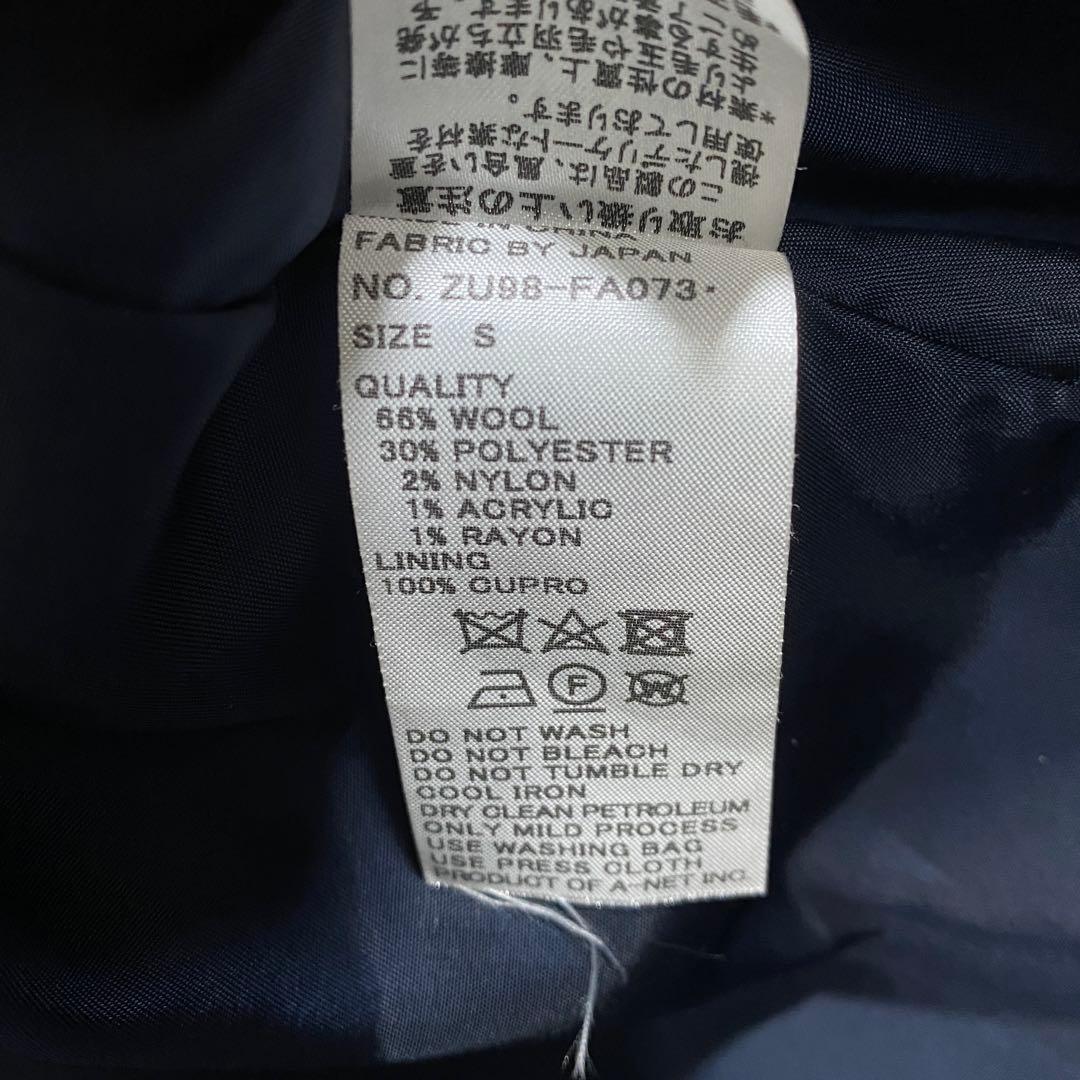 即完売♡ZUCCA ウールリバーコート コクーン アシンメトリー ダブル