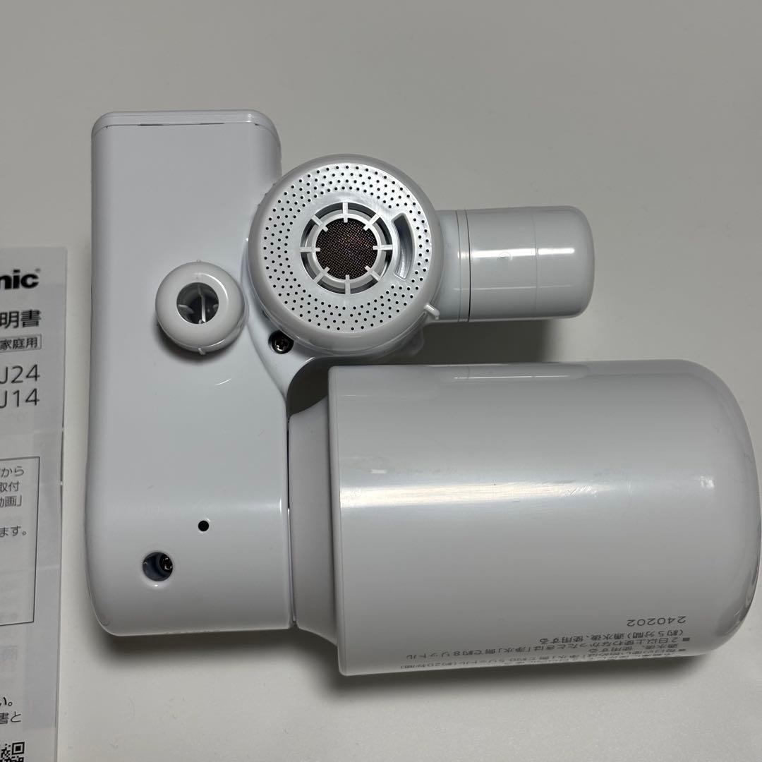 Panasonic 蛇口用浄水器 TK-CJ24/TK-CJ14