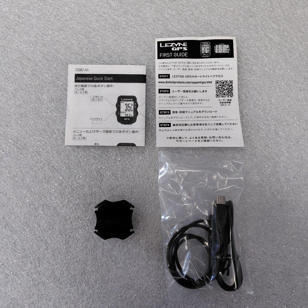 アクセサリー LEZYNE MEGA XL GPS