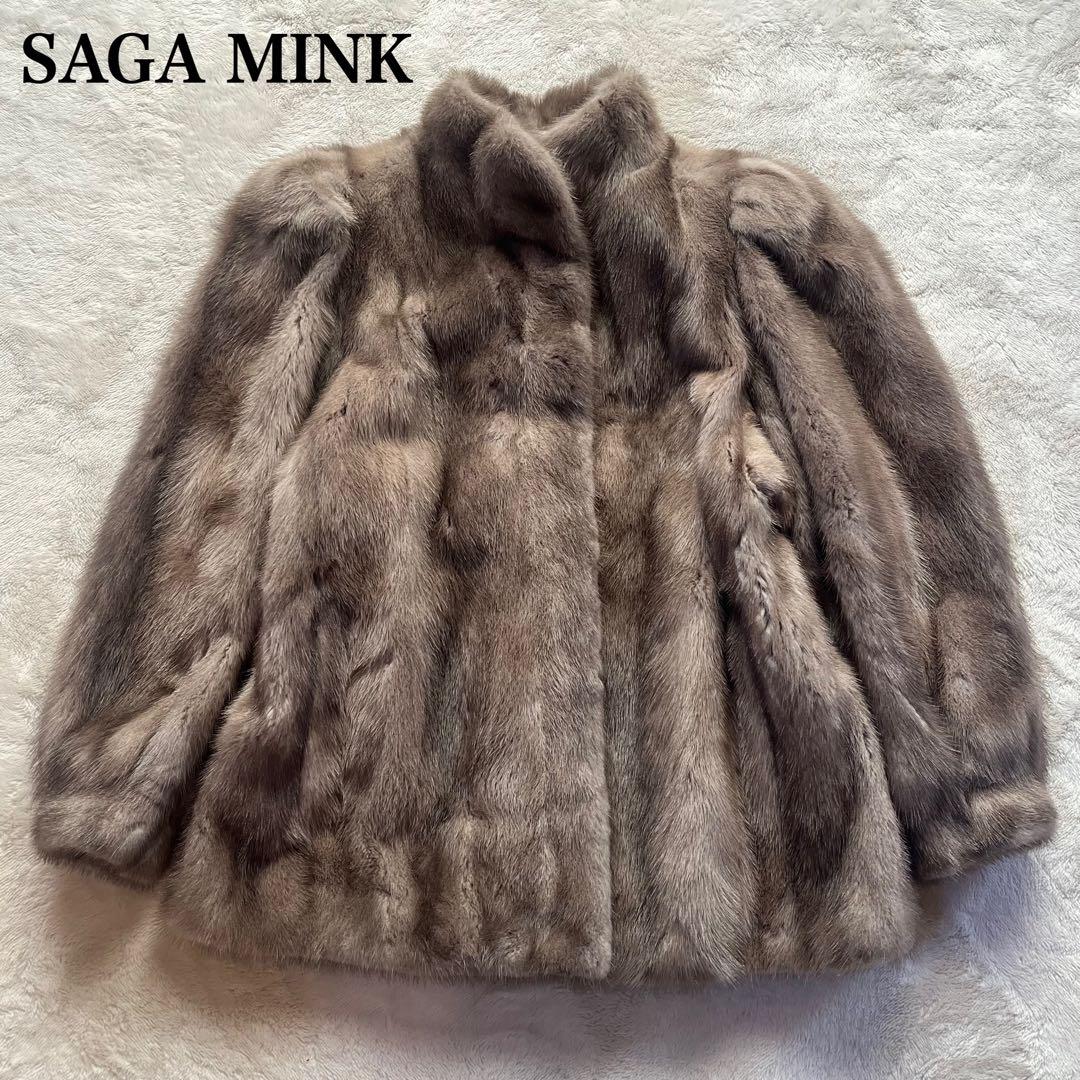 美品✨サガミンク 銀タグ 毛皮 リアルファー ファーコート 大きいサイズ 13号