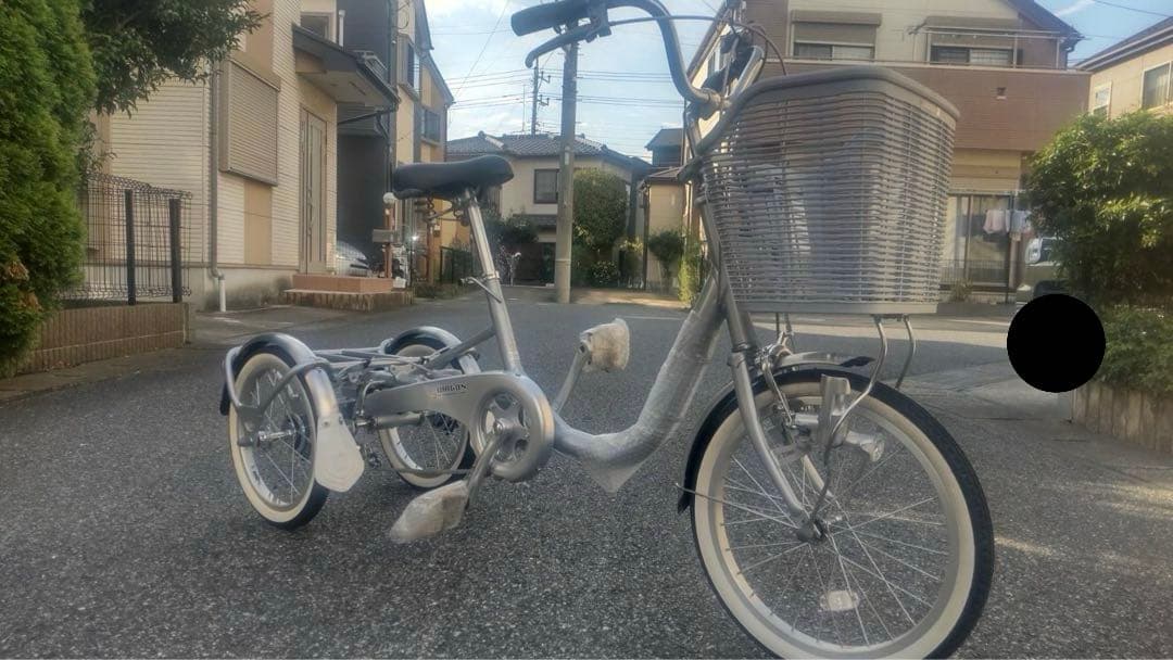 〈引き取り希望〉 新古品 ブリヂストン 3輪自転車 ワゴン