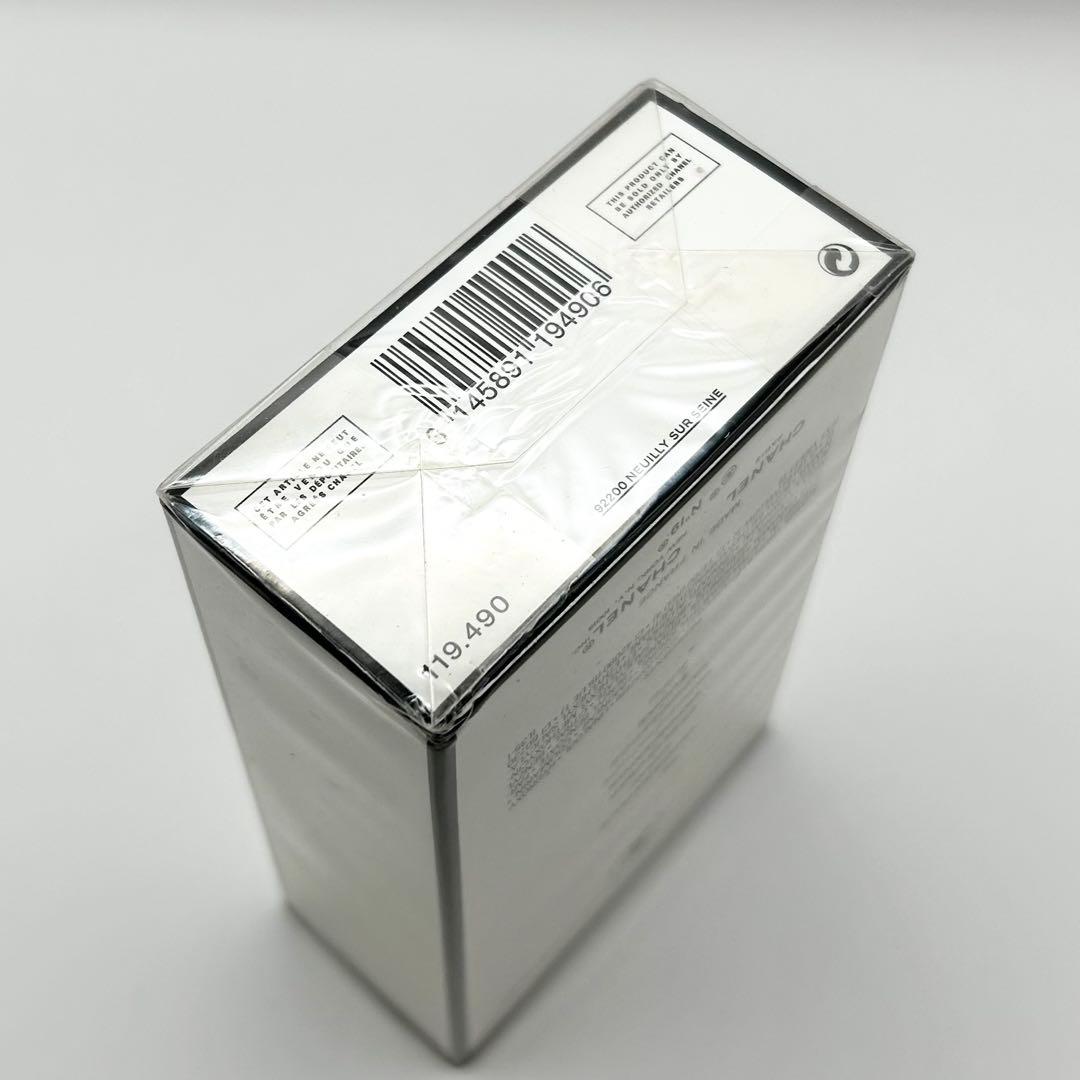 CHANEL N°19 Poudré Eau de Parfum 100ml