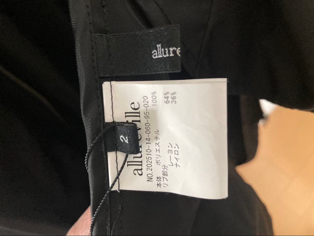 専用)新品タグ無し　allureville ボンバーワンピース　黒　サイズ2