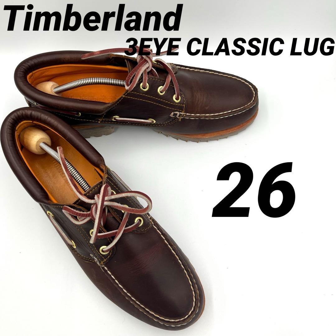 美品スリーアイクラシックラグ3EYE CLASSIC LUG 26