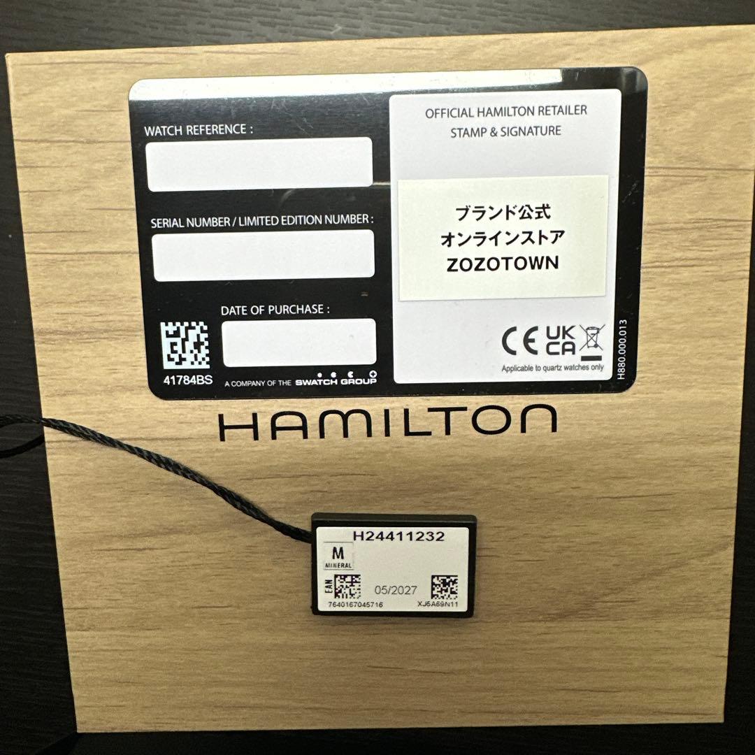 Hamilton ベンチュラ 腕時計(クォーツ)