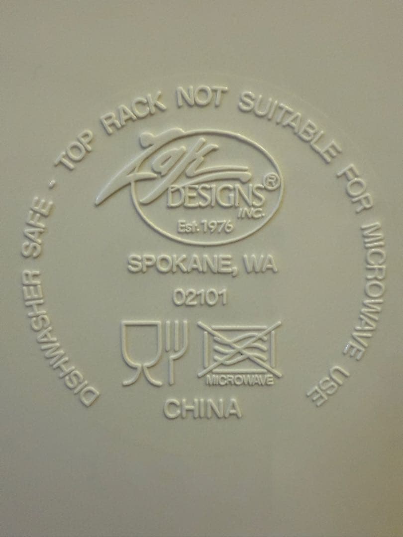 マリメッコ　食器セット売り