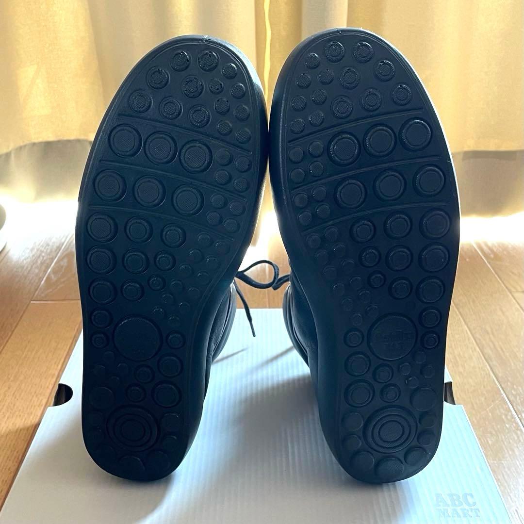 アキレスソルボ 黒 ハイカット スニーカー 24.5センチ