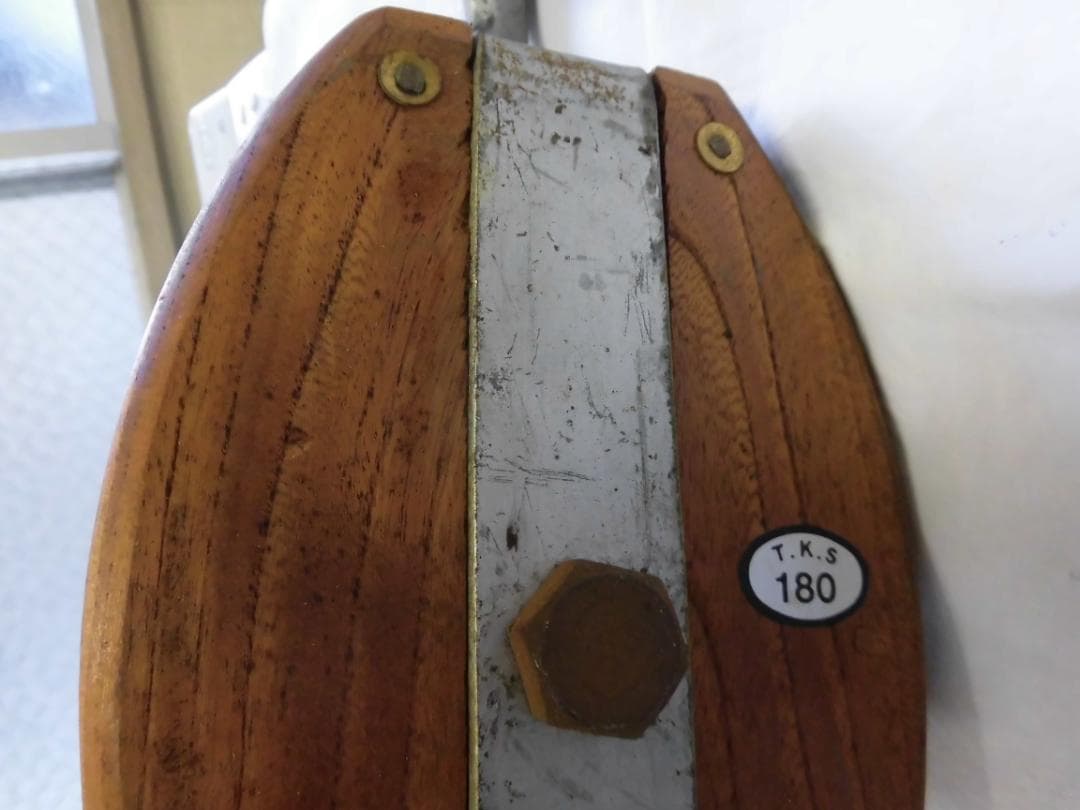 木製　滑車（２車）　１８０