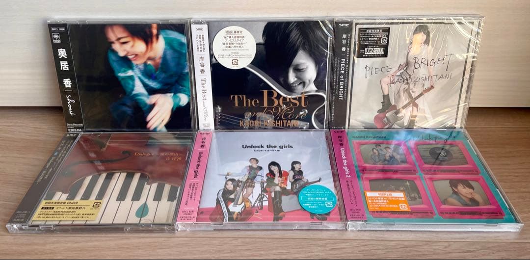 新品未開封⭐️PRINCESS❤️PRINCESS＊奥居香⭐️岸谷香CD