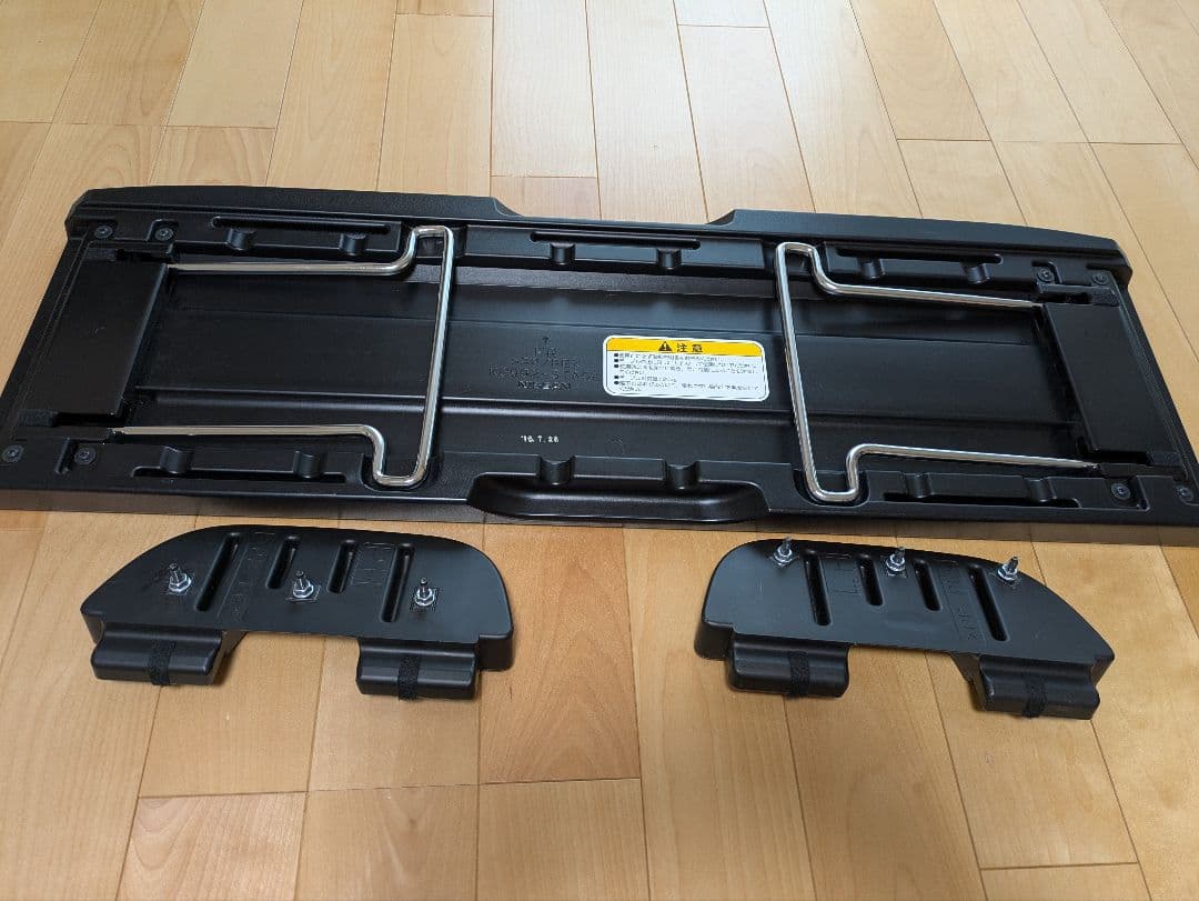 日産セレナ　C27用　ラゲッジテーブル　未使用品