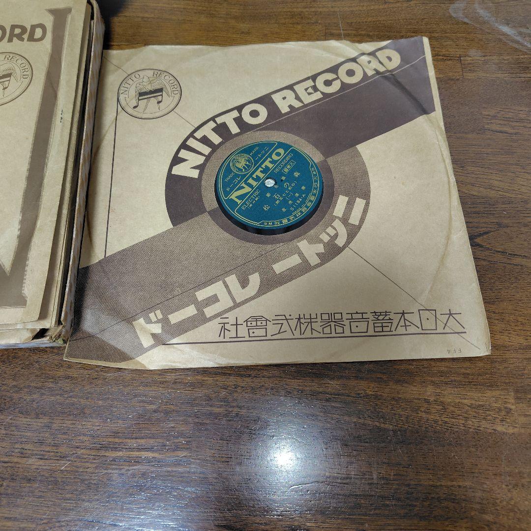 希少品！廣澤虎造大浪曲集　森の石松 10枚セット　ニットーレコードSP盤　戦前