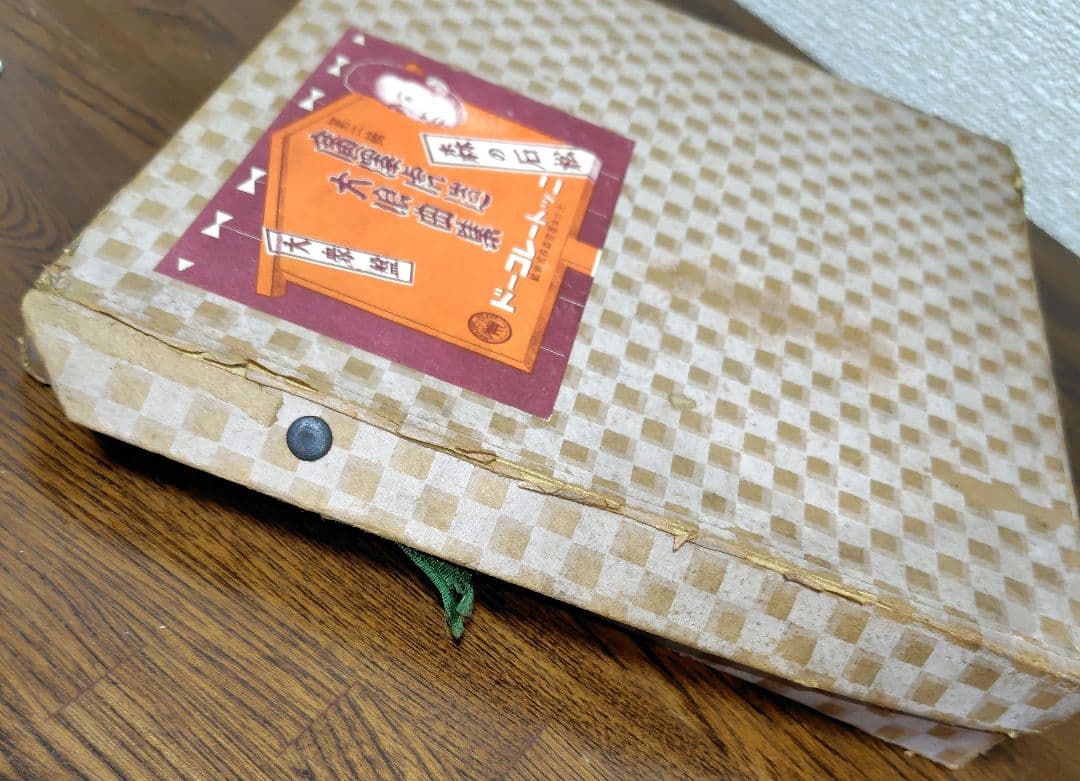 希少品！廣澤虎造大浪曲集　森の石松 10枚セット　ニットーレコードSP盤　戦前