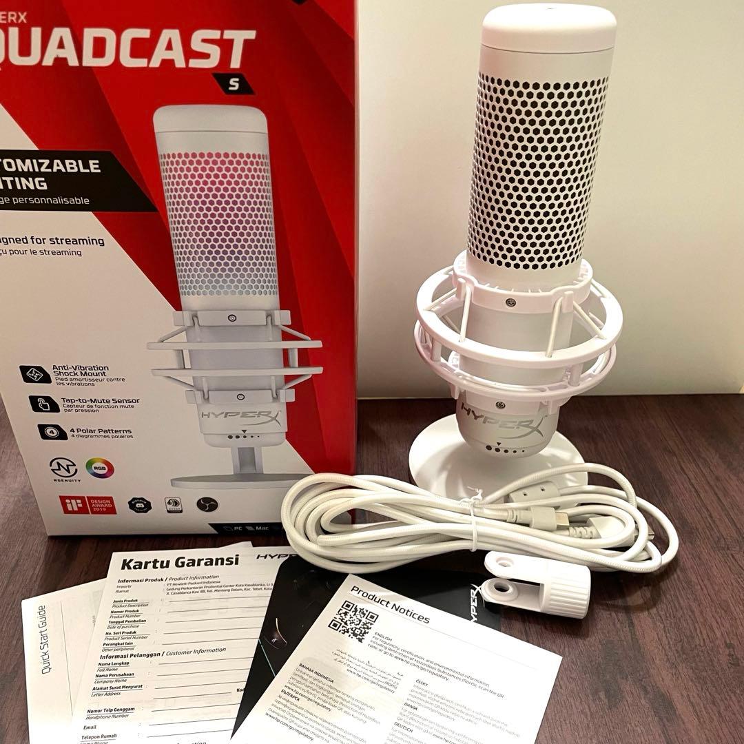 HyperX QuadCast S ホワイト マイク コンデンサーマイク