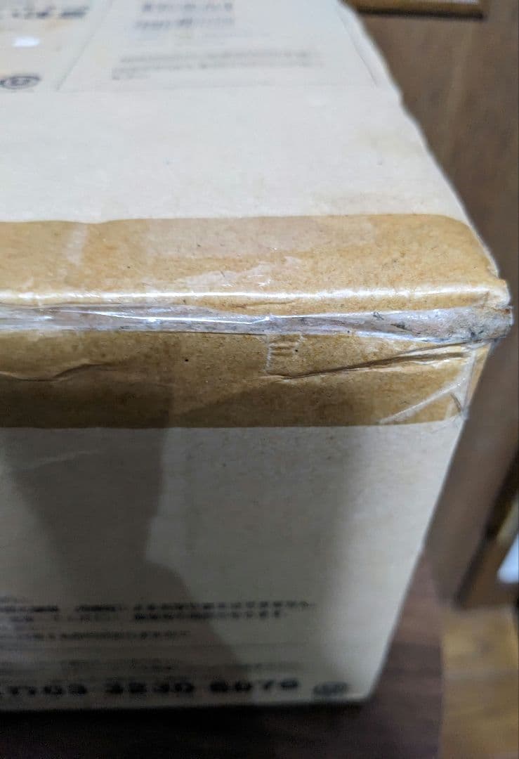 DEATH NOTE HOW TO READ 13 初回限定特装版 未開封品