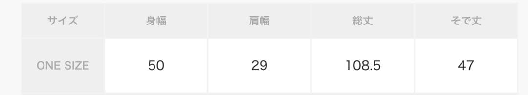 carolina glaser フラワーリボン キルティングワンピース