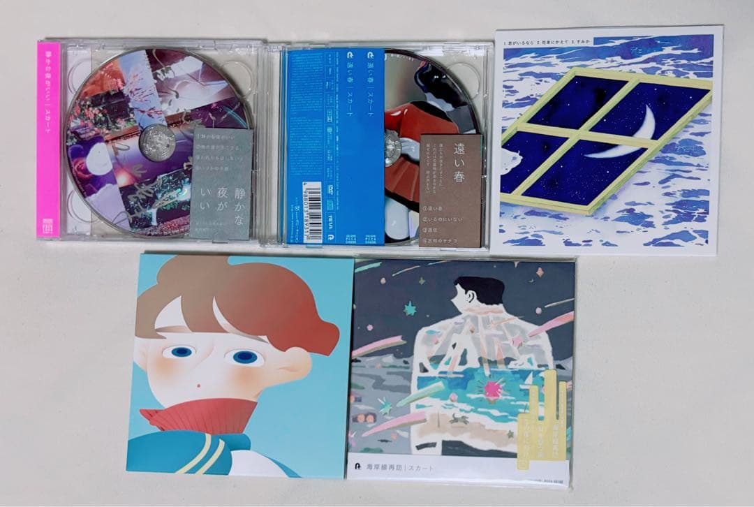 スカート(バンド) 澤部渡 アルバム＋シングル＋生サイン色紙 まとめ売り