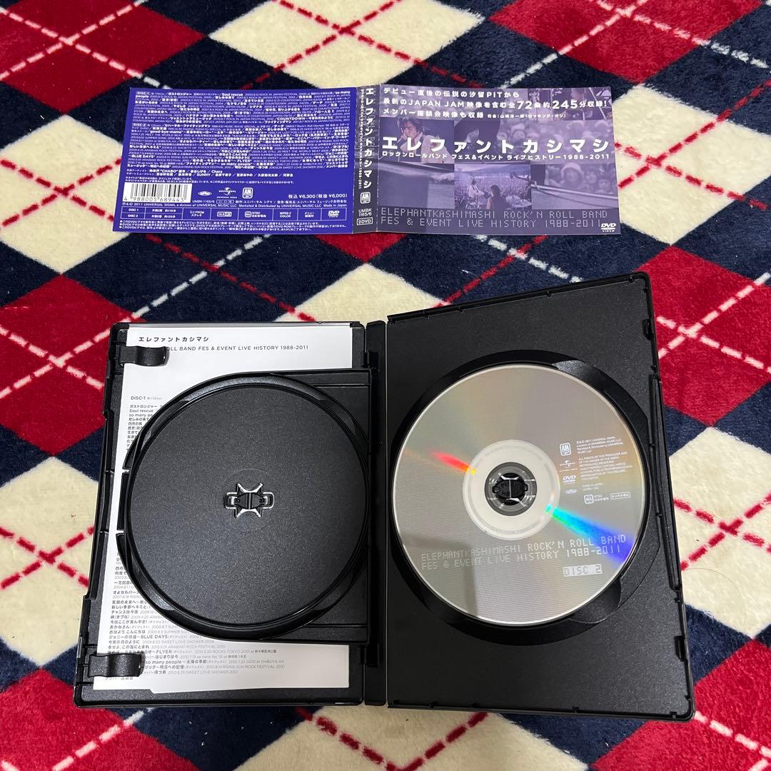 希少エレファントカシマシ フェス 映像作品集 渋谷公会堂 おまとめ売り宮本浩次