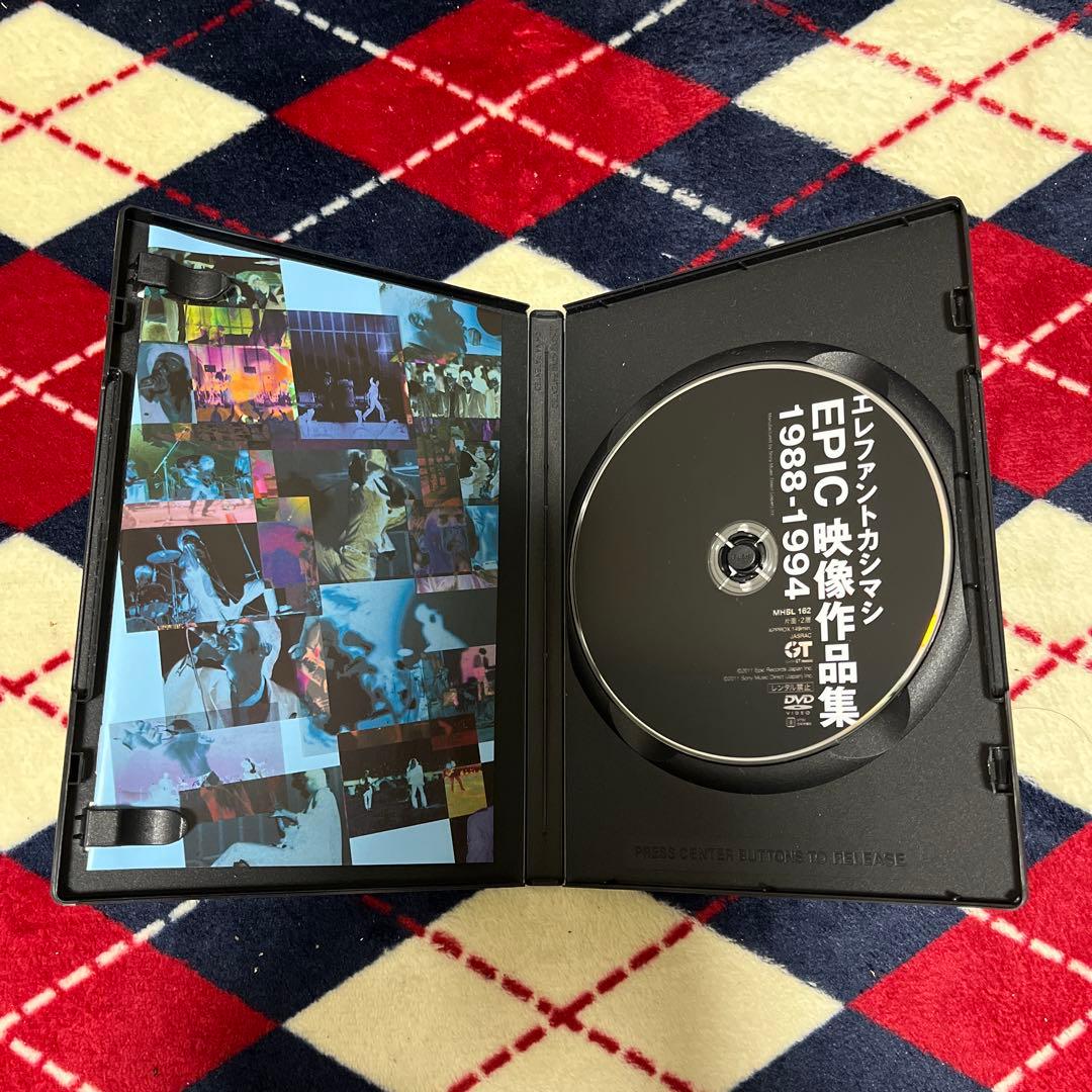 希少エレファントカシマシ フェス 映像作品集 渋谷公会堂 おまとめ売り宮本浩次